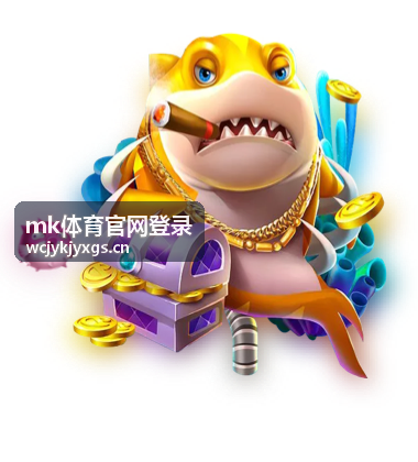 聚焦世界杯40强赛中国赛程：国足冲击之路全解析